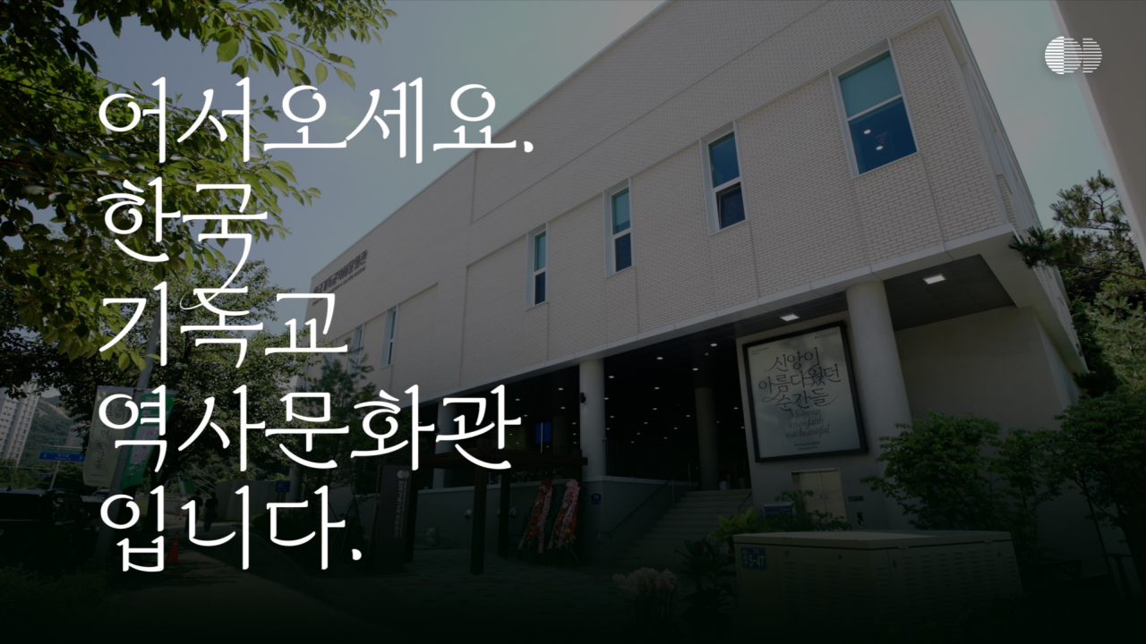 제목을-입력해주세요_-001 (61).png